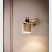 Riddle Wall Light Single gallery detail image
