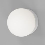 Orb Sur Mini Wall Light gallery detail image