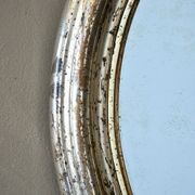 French Antique Silvered Oval Mirror gallery detail image
