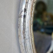 French Antique Silvered Oval Mirror gallery detail image