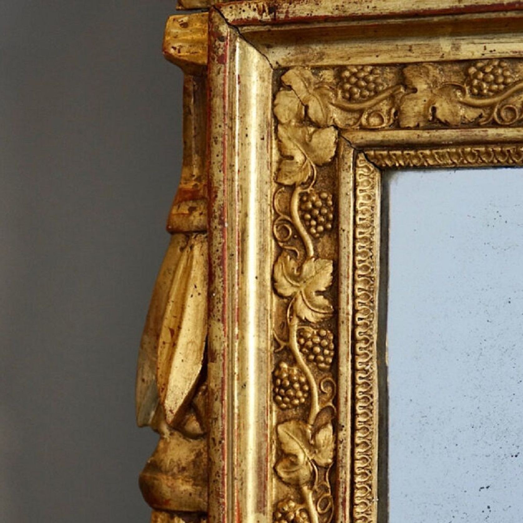 Antique French Régence Gilded Mirror gallery detail image