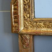 Antique French Régence Gilded Mirror gallery detail image