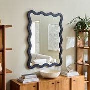 Wavy Wood Wall Mirror gallery detail image