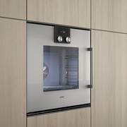Gaggenau Built-in Oven 200 Series Door Hinge Right gallery detail image