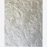 Stone Wall Cladding gallery detail image