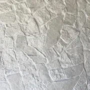 Stone Wall Cladding gallery detail image