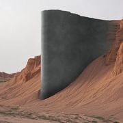Charcoal Lime | ALT™ DesignForm gallery detail image