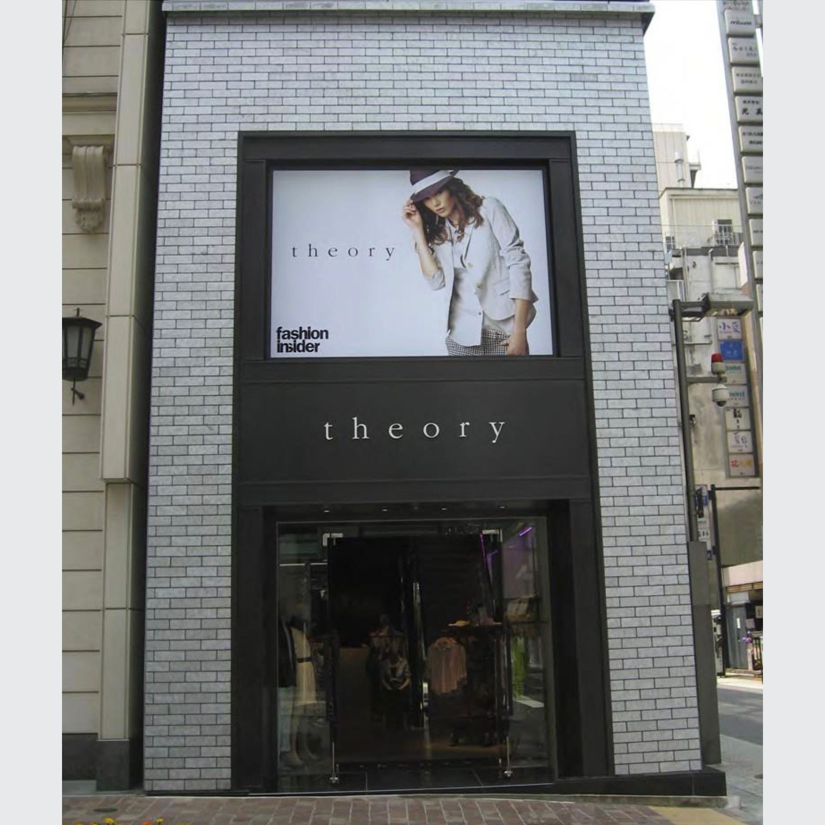 ALUSION™ Small Cell gallery detail image