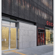 ALUSION™ Mid Cell gallery detail image