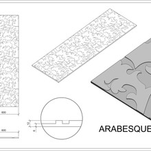 Roctex Arabesque 3D Wall Panel gallery detail image
