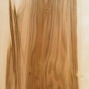i:zi|wood Satin Walnut | Grimmel Veneer gallery detail image