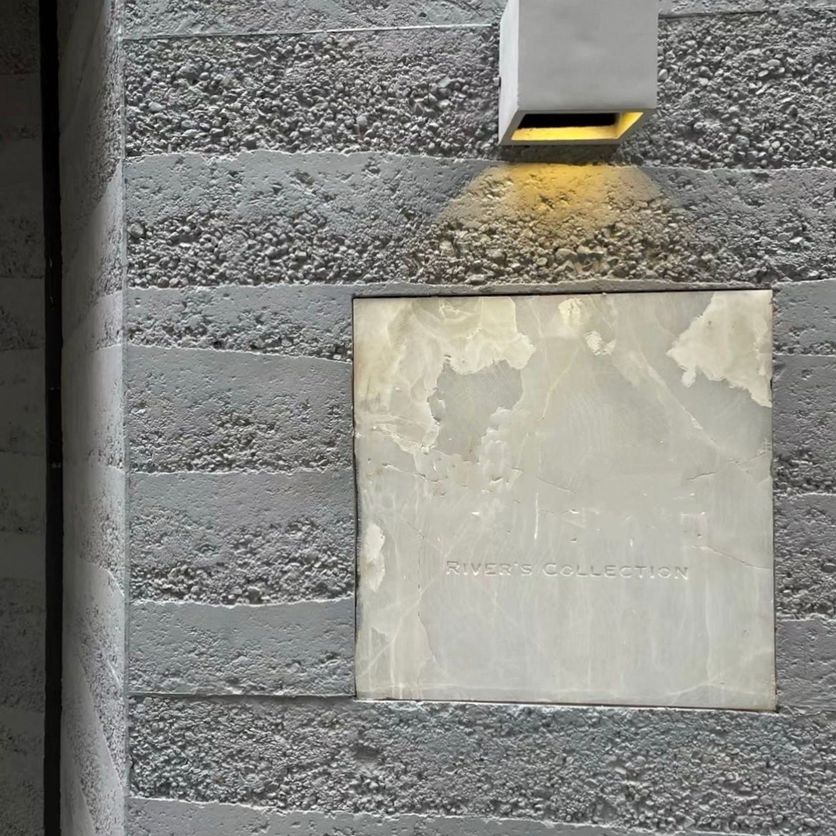 Rammed Earth C gallery detail image
