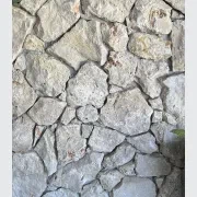Stone Wall Cladding gallery detail image