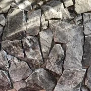 Stone Wall Cladding gallery detail image