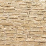 Ashlar Stone Wall Panels by Muros gallery detail image