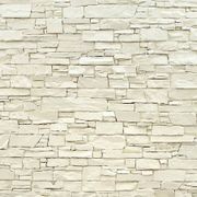 Ledge Stone Wall Panels by Muros gallery detail image