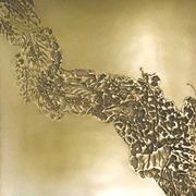 BR10 Brass Leaf gallery detail image