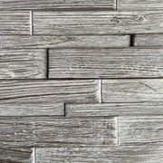 Wooden Wall Tiles gallery detail image