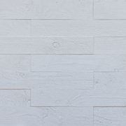 Industrial Concrete 1800/600mm (Ivory) Wall Panel gallery detail image