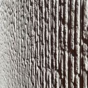 Roctex Aurora 3D Wall Panel gallery detail image