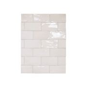 Avoca Ceramic Wall Tile gallery detail image