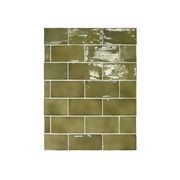 Avoca Ceramic Wall Tile gallery detail image
