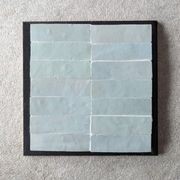 Bejmat Mosaic - Aquamarine gallery detail image