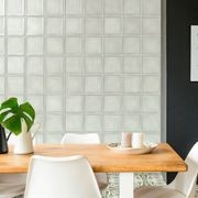 Glass White Brick Wall Tiles gallery detail image