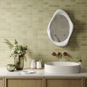 Tao Mini Brick Mosaic Tile Series gallery detail image