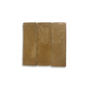 Moroccan Bejmat - Amarillo gallery detail image