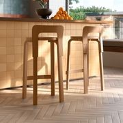 Axel Mustard | Perini Tiles gallery detail image