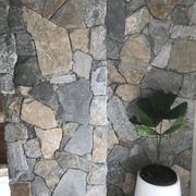 Random Ashlar | Cladding gallery detail image