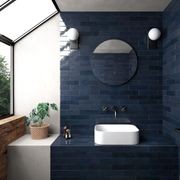 Tremain Blue Note Gloss Subway 246x60mm gallery detail image