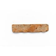 Urban Landscape | Brick Veneer gallery detail image