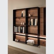 Nobilia Wall Shelving Systems gallery detail image