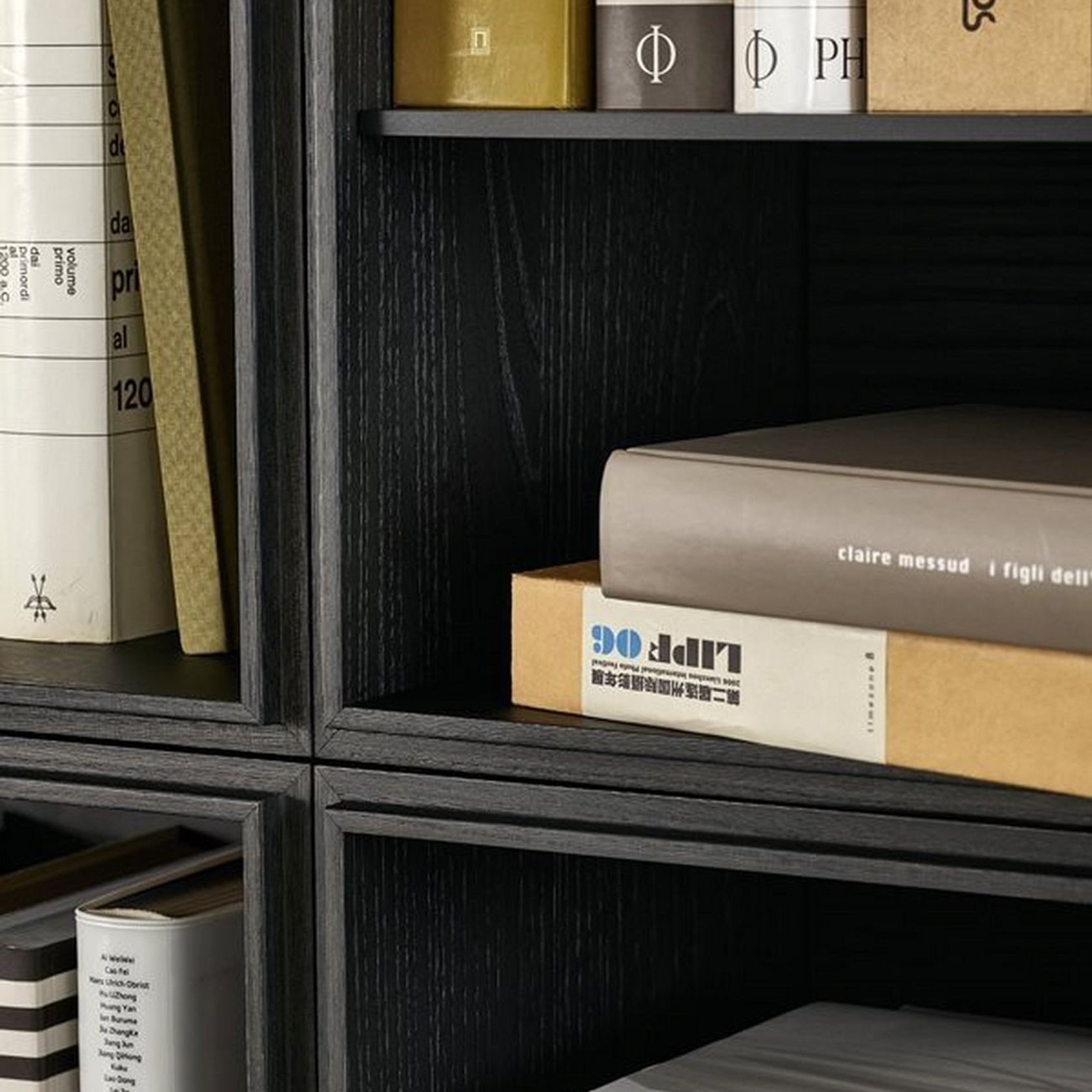 Quid Storage System gallery detail image