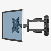 Full Motion TV Wall Mount gallery detail image