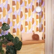 XXL by Caselio | Wallpaper Collection gallery detail image