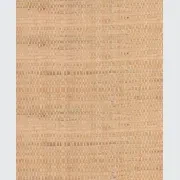 Tana by Arte gallery detail image