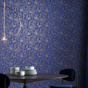 Agathe | Wallpaper Collection gallery detail image