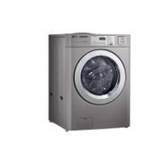 Titan C 15kg Commercial Washer gallery detail image
