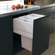 Tanova Designer Series Kitchen Waste Bins gallery detail image