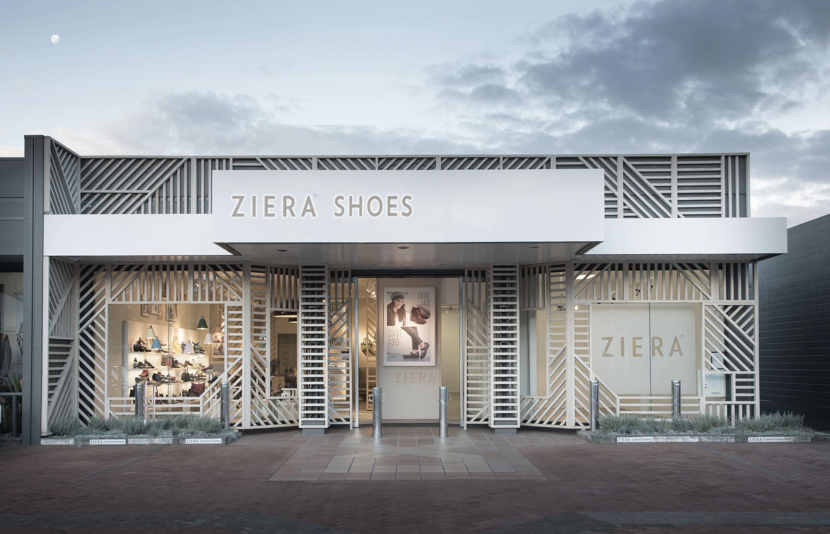 Ziera mahunga drive store