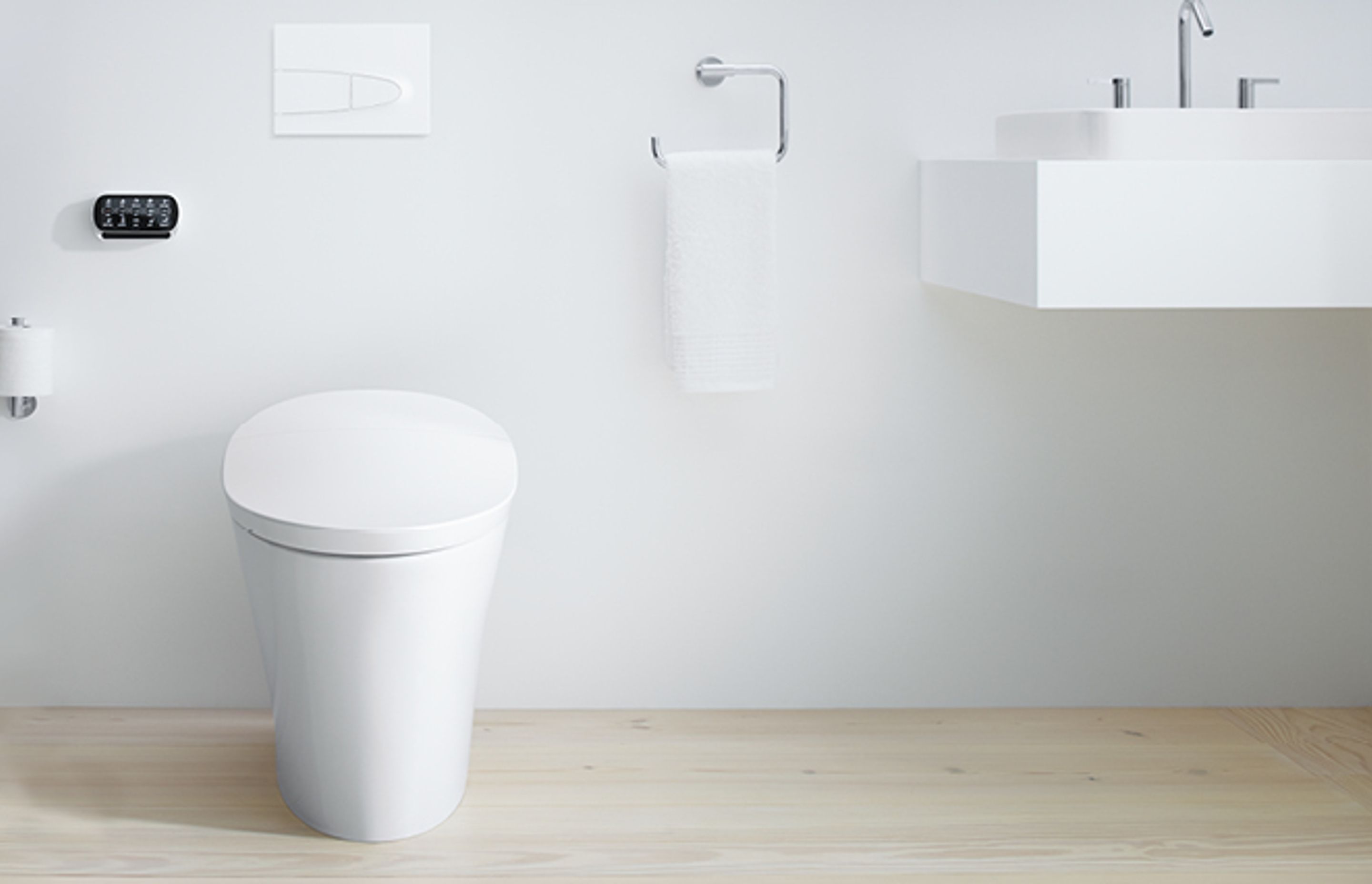 Elevate Your Home with Kohler Veil: More than Just a Toilet