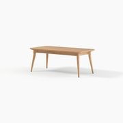 Rere Low Table gallery detail image