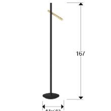 Varas Table & Floor Lamp gallery detail image