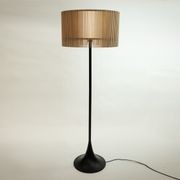 iO Floor Lamp Shade gallery detail image
