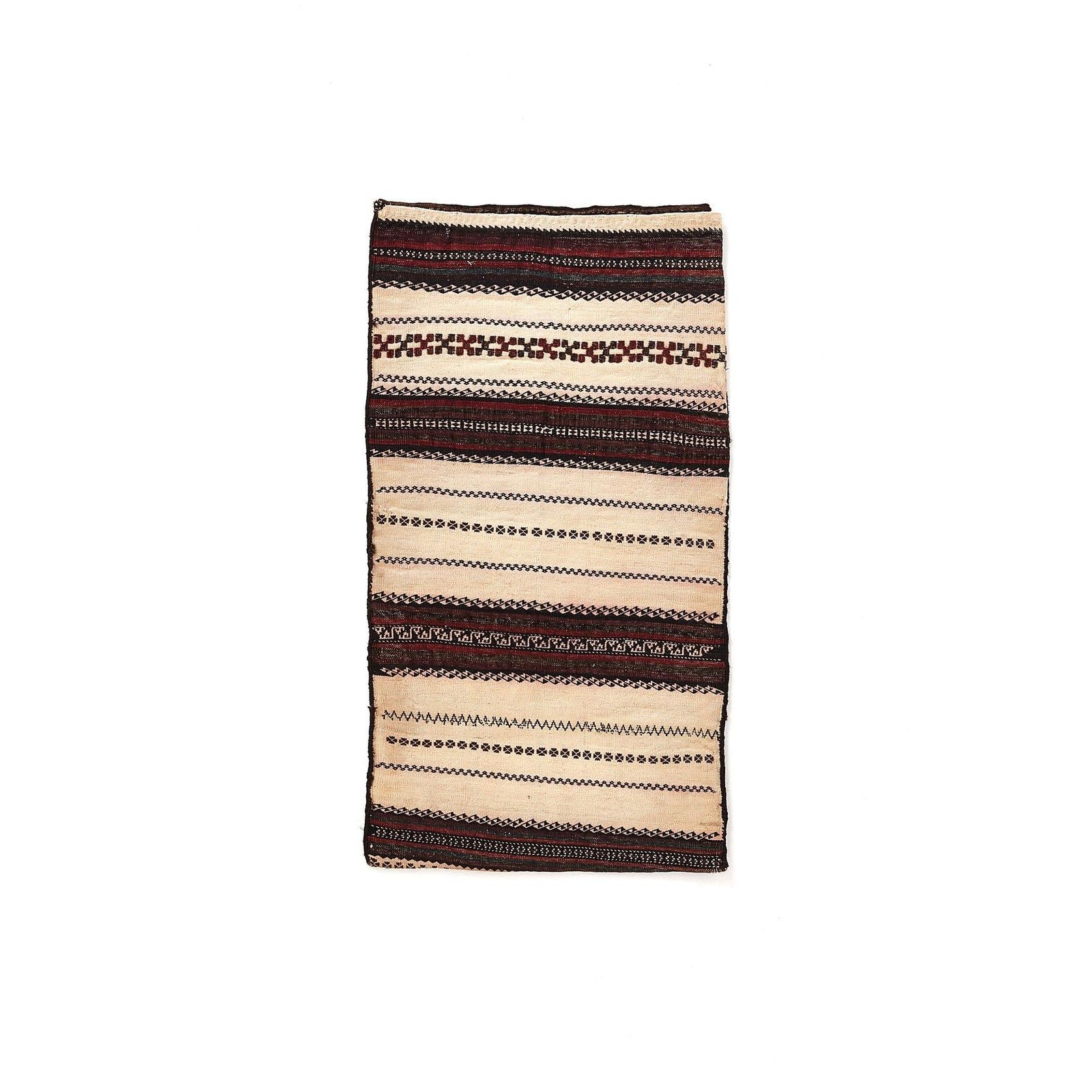 Afghan Saddle Bag - Tabesh gallery detail image