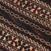 Afghan Saddle Bag - Tabesh gallery detail image