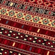 Kurdish Runner - Sabite gallery detail image